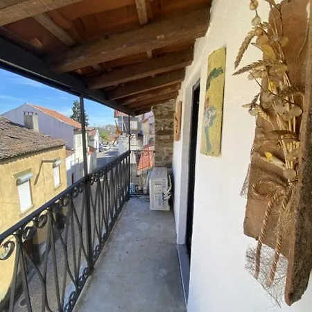 Casa Amélia * Vila Nova de Foz Coa
